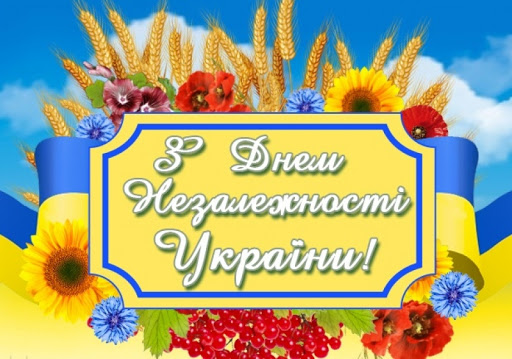 Фотографія